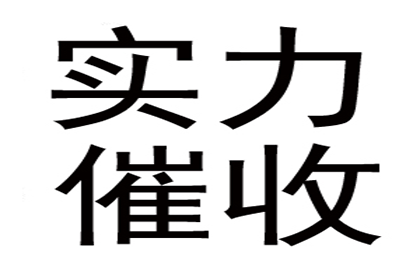 民间借贷案件应向何处法院提起诉讼？